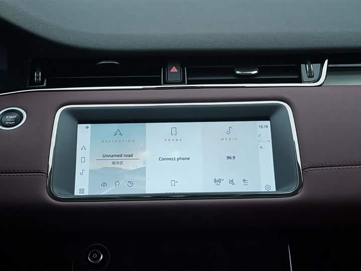 Фото 16 - Land Rover Range Rover Evoque L Hybrid