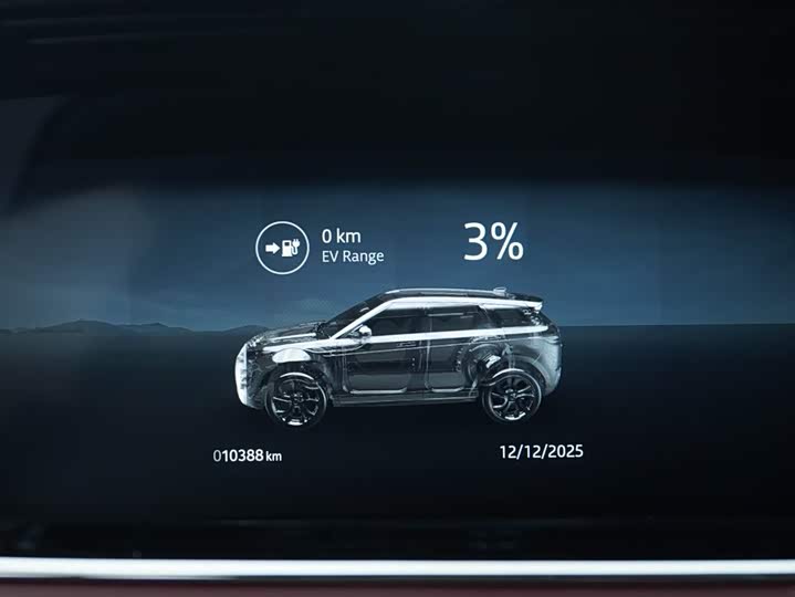 Фото 7 - Land Rover Range Rover Evoque L Hybrid