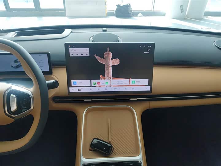 Фото 13 - Geely Galaxy Starship 7