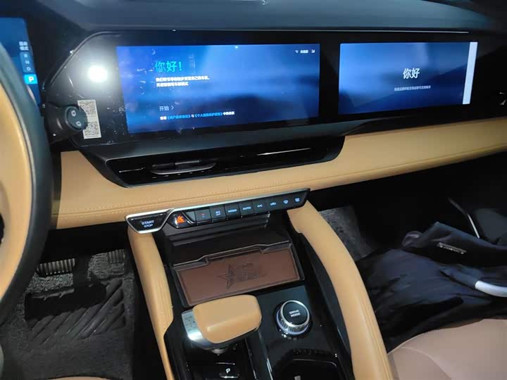 Фото 13 - Geely Monjaro L Hybrid