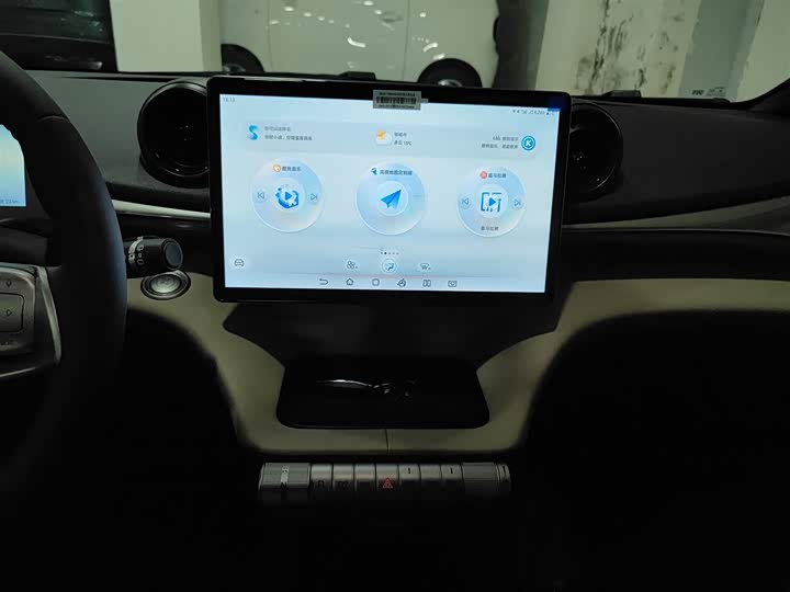 Фото 13 - BYD Dolphin