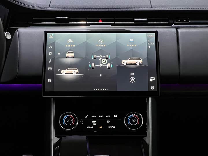 Фото 23 - Land Rover Range Rover