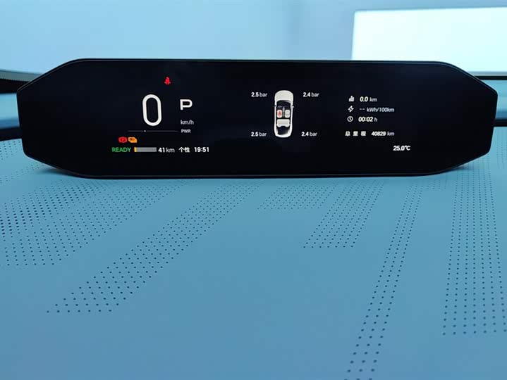 Фото 14 - GAC Hyptec GT