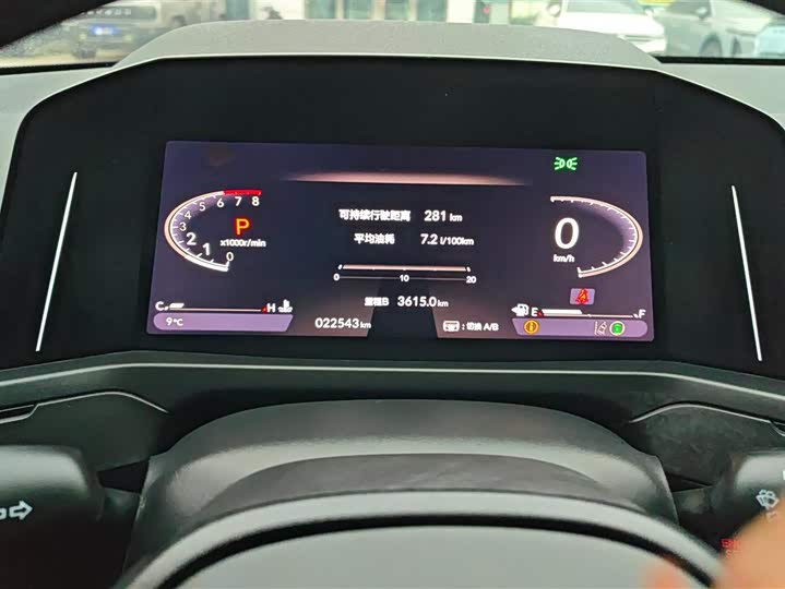 Фото 14 - Honda Inspire