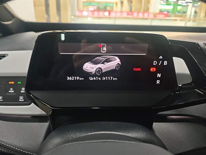 Фото 12 - Volkswagen ID.3