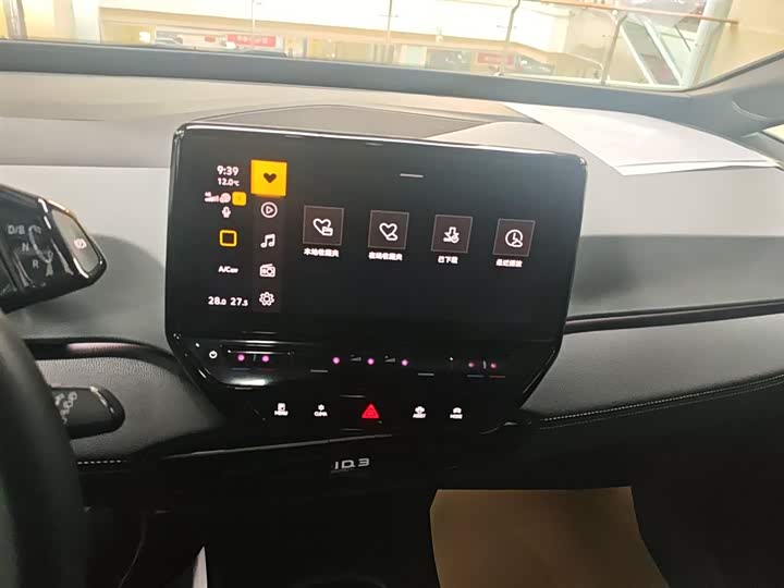 Фото 13 - Volkswagen ID.3