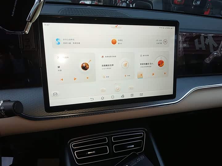 Фото 5 - BYD Song Pro Hybrid