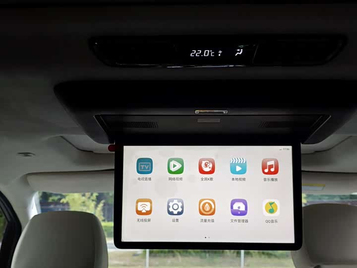 Фото 17 - GAC Trumpchi E9