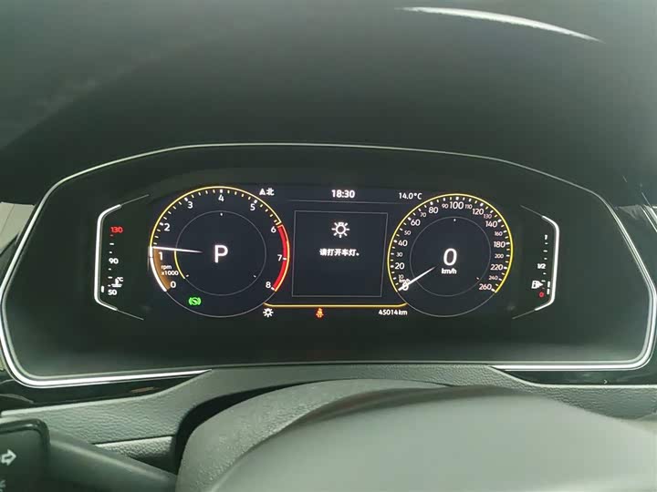 Фото 12 - Volkswagen Magotan