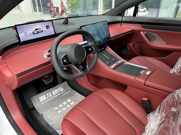 Фото 10 - Luxeed S7