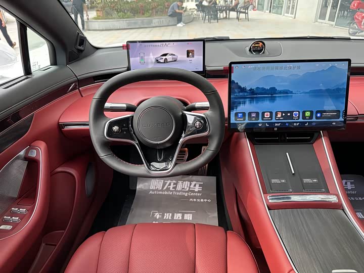 Фото 17 - Luxeed S7