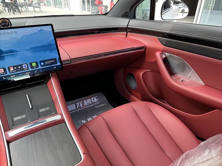 Фото 18 - Luxeed S7