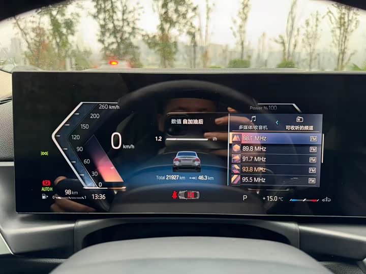 Фото 6 - BMW 2 Series