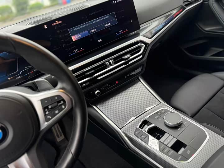 Фото 7 - BMW 2 Series