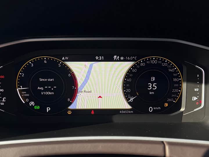 Фото 17 - Volkswagen Tayron