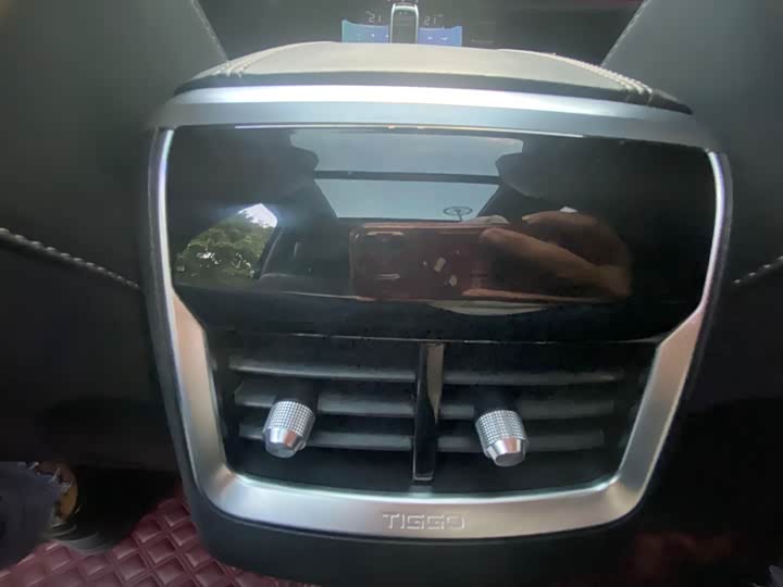 Фото 9 - Chery Tiggo 8 Plus