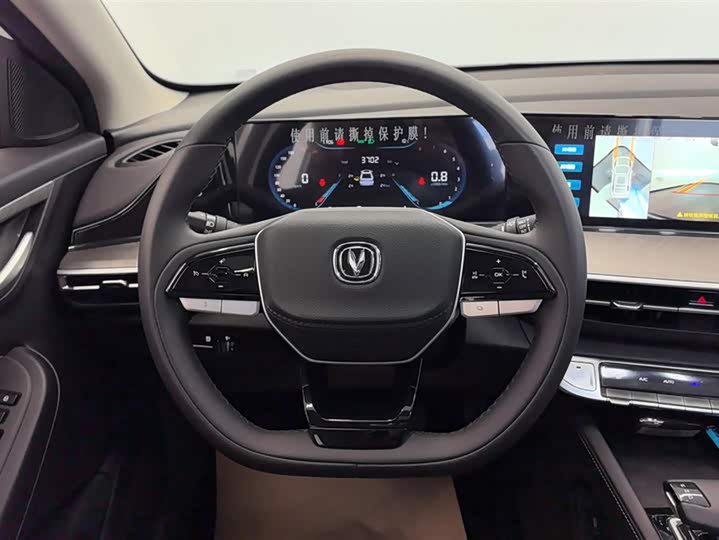 Фото 15 - Changan Eado Plus