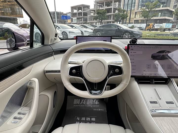 Фото 14 - Luxeed S7