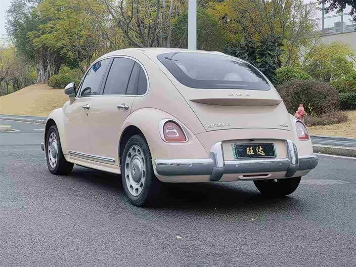 Фото 7 - Ora Ballet Cat