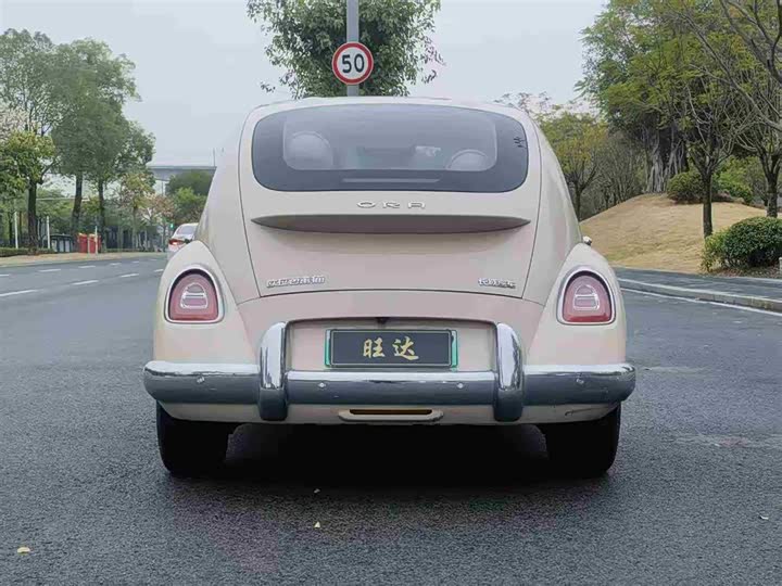 Фото 8 - Ora Ballet Cat