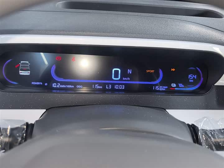 Фото 12 - Geely Galaxy Panda Mini