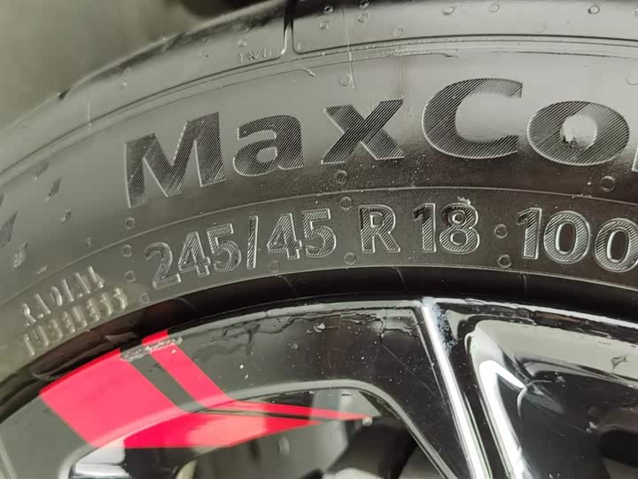 Фото 24 - Chevrolet Malibu XL