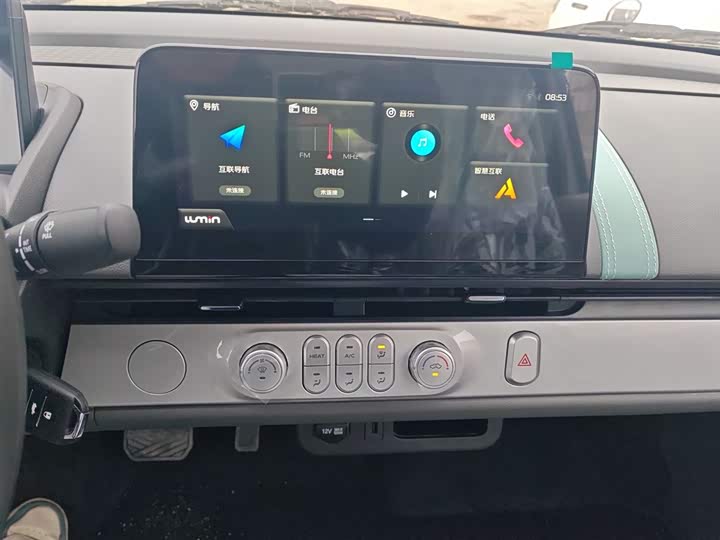 Фото 13 - Changan Qiyuan (Nevo) Lumin