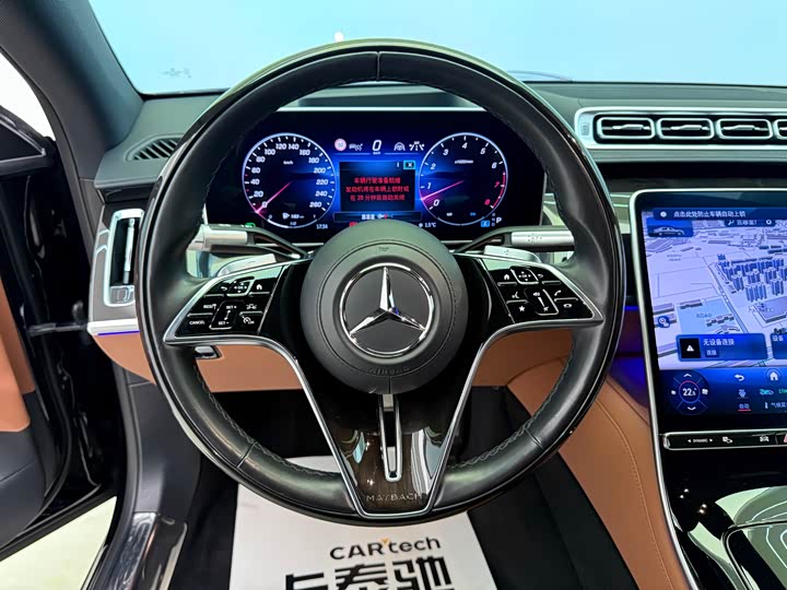 Фото 11 - Mercedes-Benz Maybach S-Class