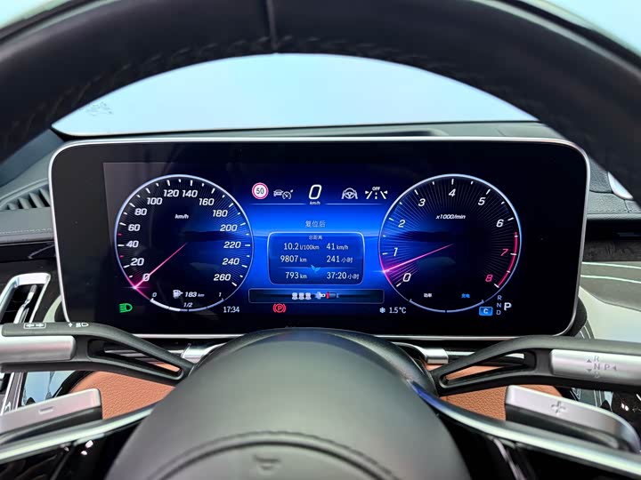 Фото 12 - Mercedes-Benz Maybach S-Class