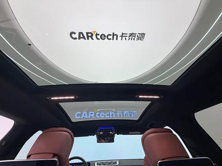 Фото 23 - Mercedes-Benz Maybach S-Class