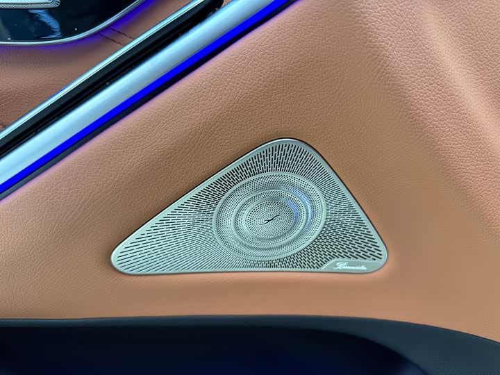 Фото 9 - Mercedes-Benz Maybach S-Class