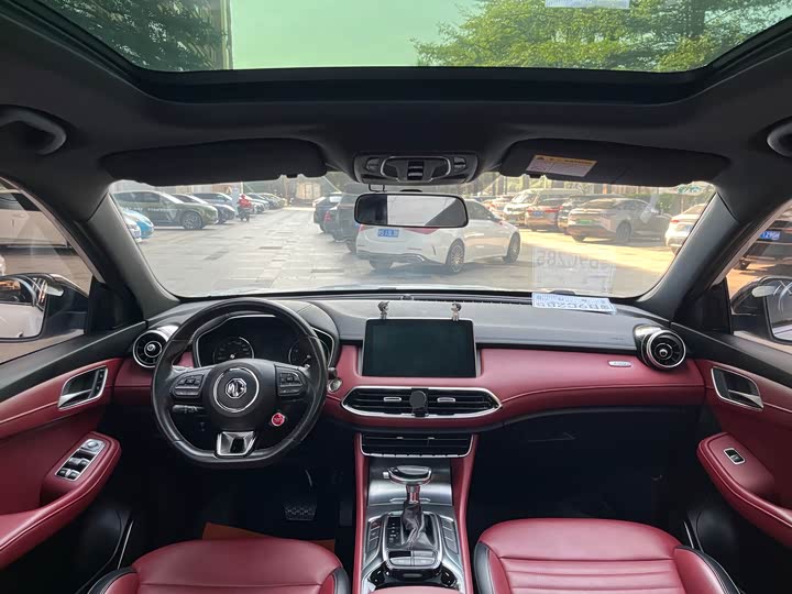 Фото 14 - MG Motor HS