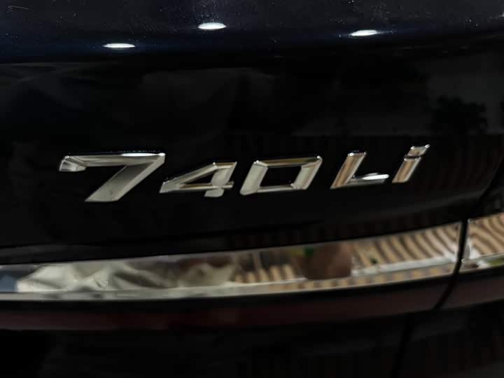 Фото 15 - BMW 7 Series