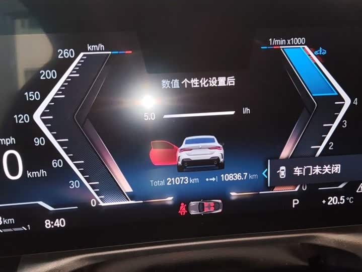 Фото 5 - BMW 4 Series