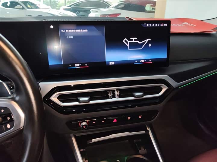 Фото 6 - BMW 4 Series