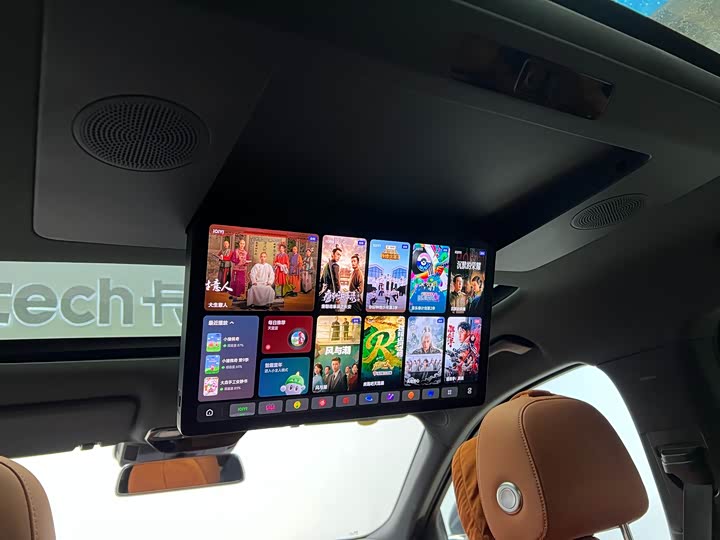 Фото 22 - LiXiang L9