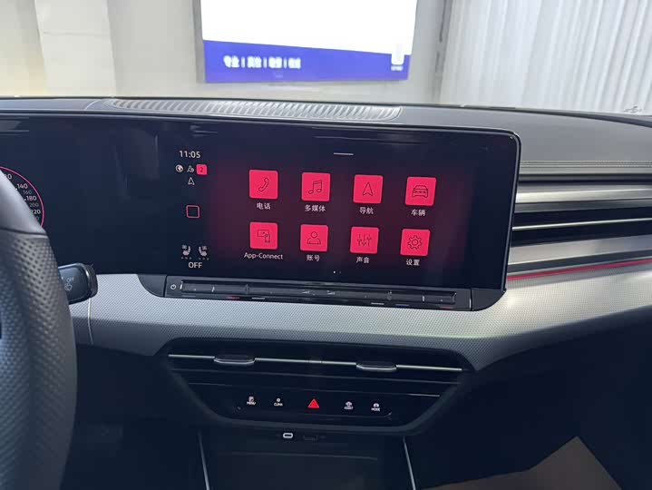 Фото 18 - Volkswagen Lamando L