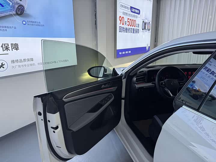 Фото 19 - Volkswagen Lamando L