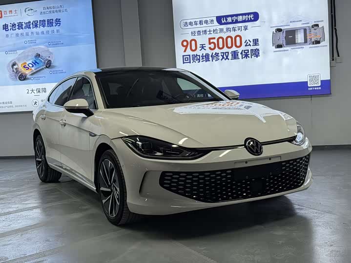 Фото 3 - Volkswagen Lamando L