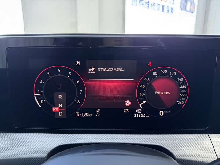 Фото 9 - Volkswagen Lamando L