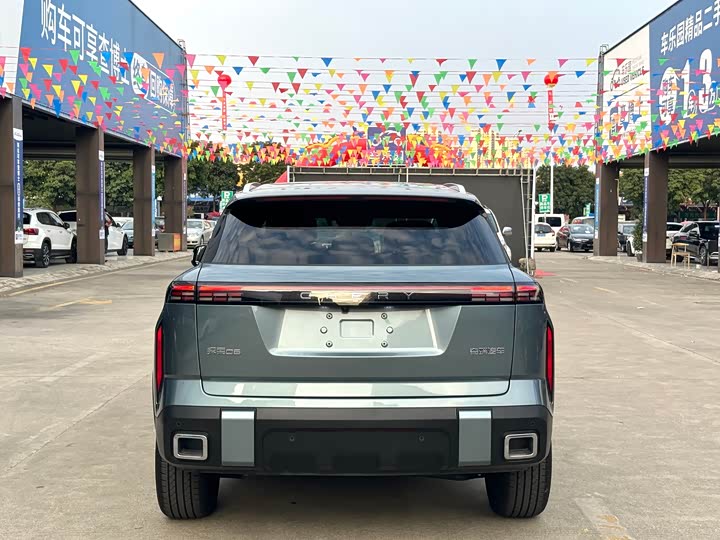 Фото 5 - Chery Jaecoo J7 (Explore 06)