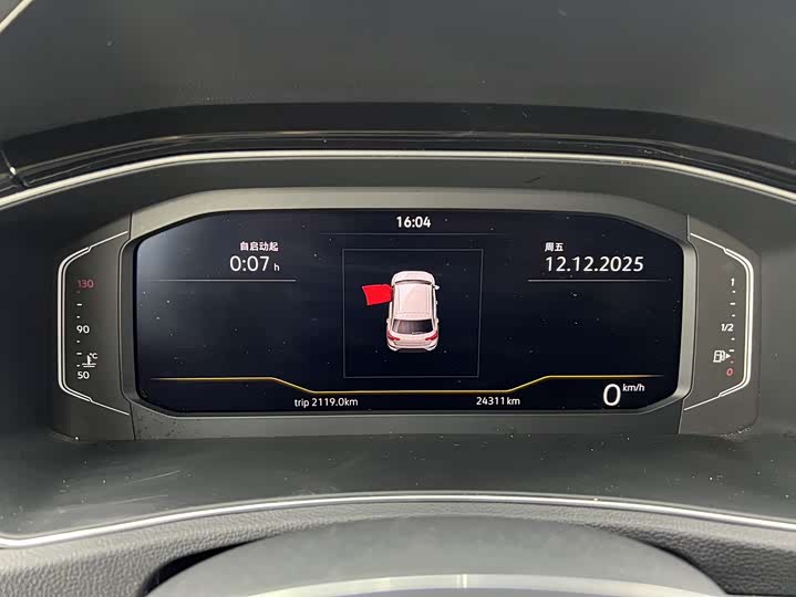 Фото 8 - Volkswagen T-Roc