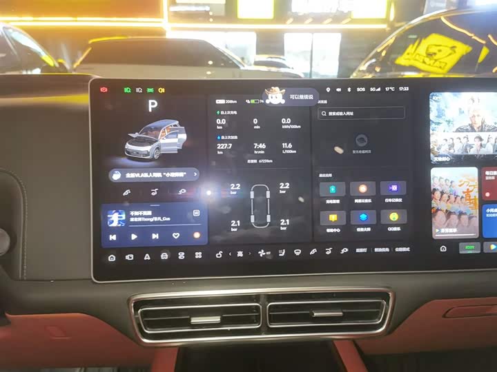 Фото 4 - LiXiang L9