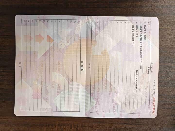 Фото 14 - Buick GL8 ES