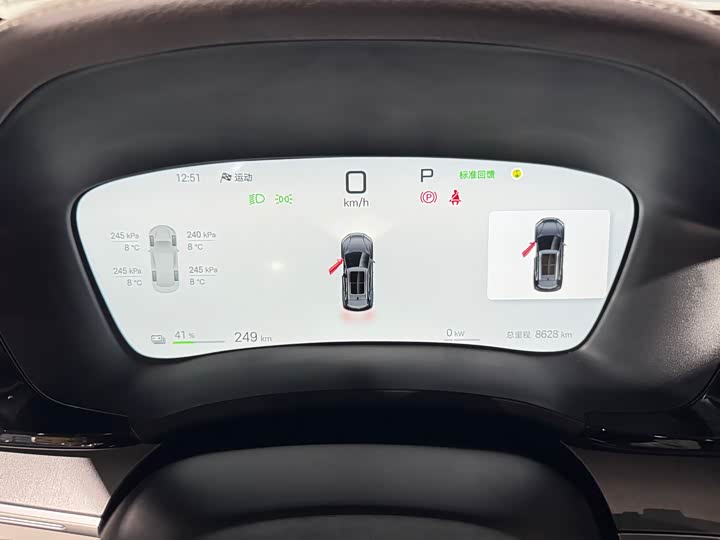 Фото 10 - BYD Song Plus Hybrid/EV