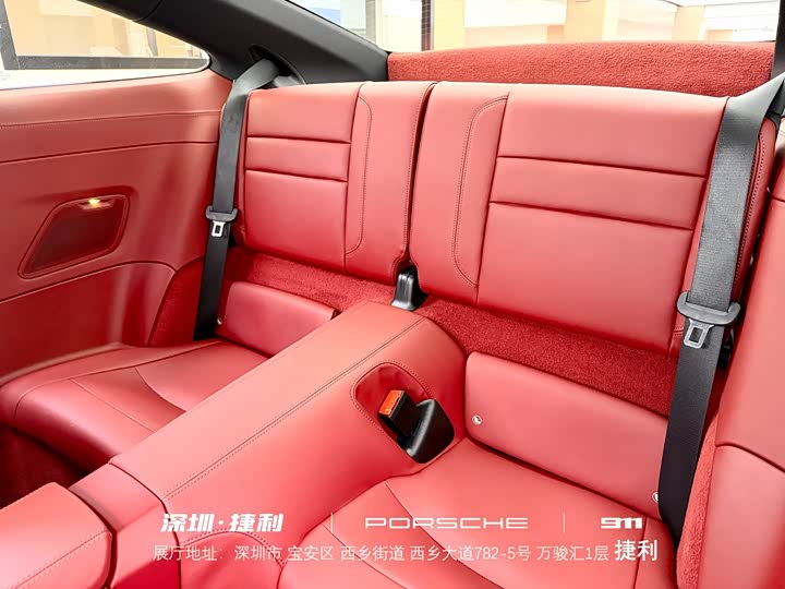 Фото 11 - Porsche 911