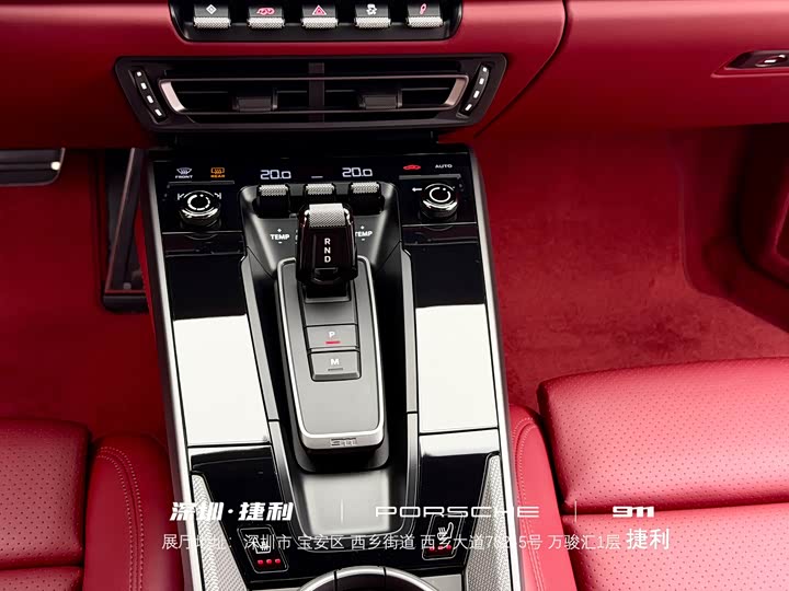 Фото 13 - Porsche 911