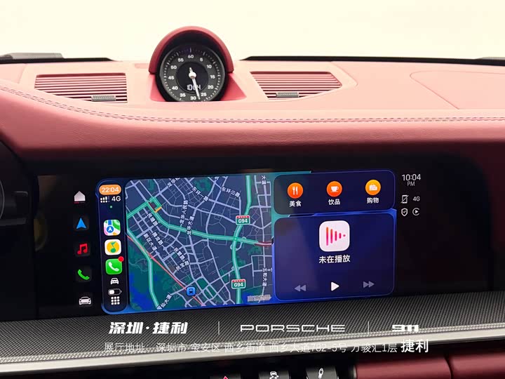 Фото 14 - Porsche 911