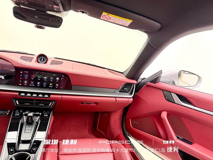 Фото 19 - Porsche 911