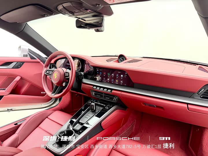 Фото 20 - Porsche 911